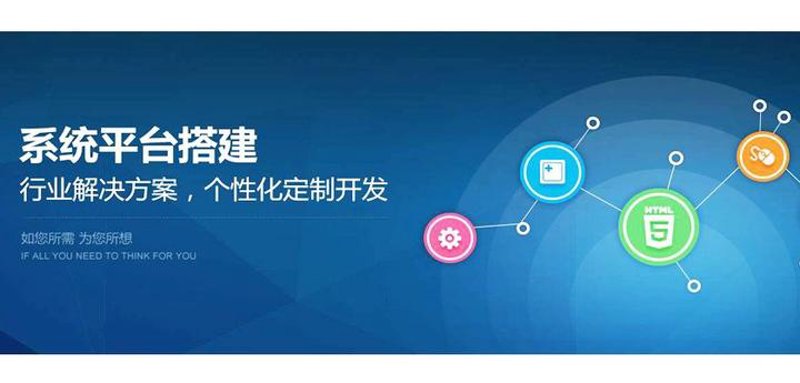 广州软件开发：未来科技的引擎