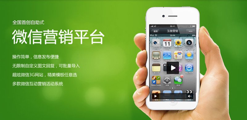 广州软件开发：城市与技术的协同进化