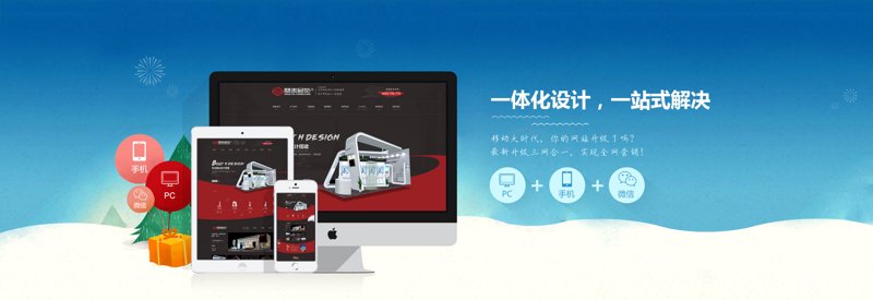 轻松掌握小程序开发选购指南