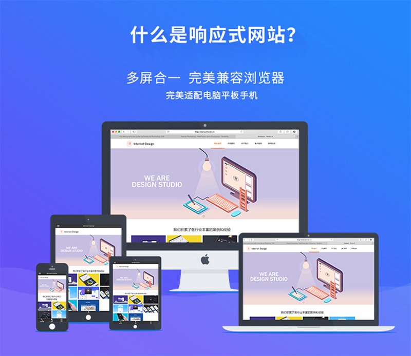 如何挑选优质的广州软件开发服务商