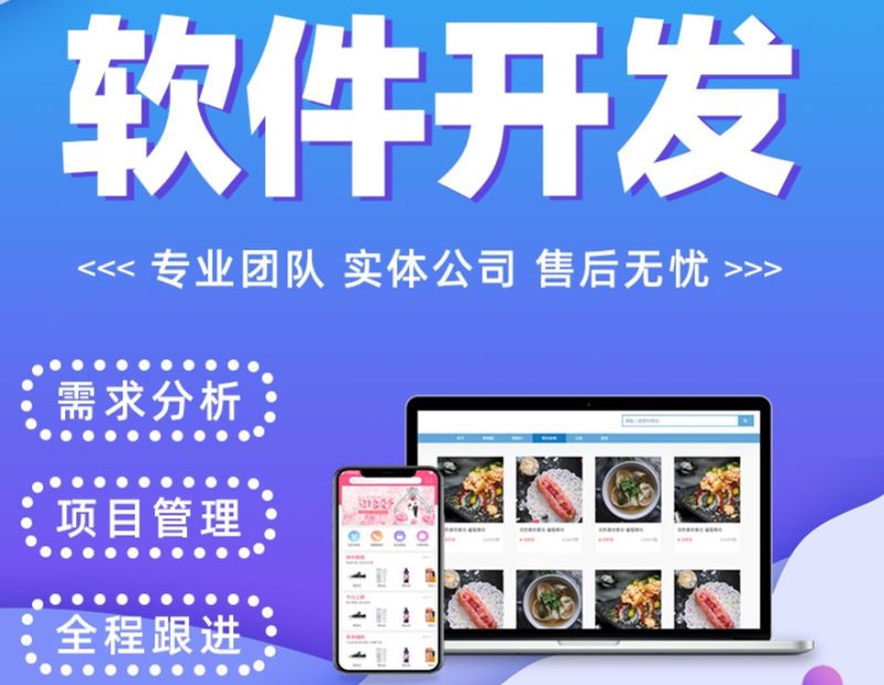 打造专属办公空间:系统定制的使用技巧