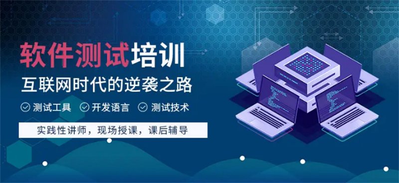 企业信息化：转型背后的智慧革命