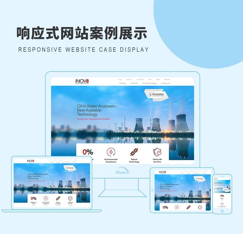 系统定制：为您的业务打造专属解决方案